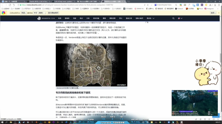 【2021-03-03 03点场】鹿nana才不是个憨憨呐：˙Ꙫ˙ 阿猪发际线消失之谜~（双倍亲密）