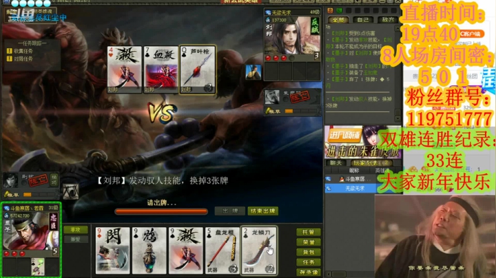 【2021-03-02 23点场】寒潺丶若霖：生而自由/爱而无畏