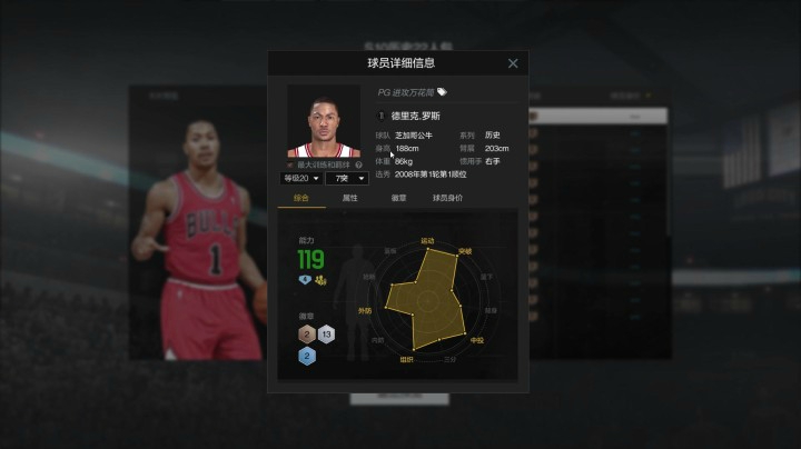 【2KOL2】S10简单分析