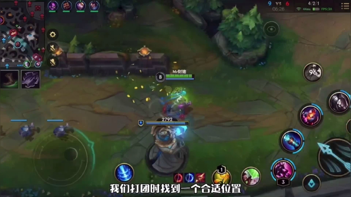 LOL手游：萝莉金克斯，超远射程ADC轰爆全场