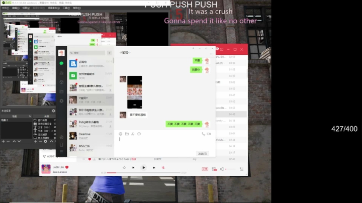 【2021-03-02 21点场】Itsnot911：可乐还是得加冰