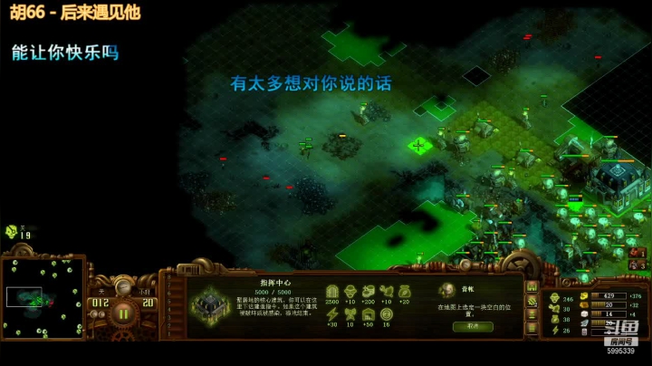 【2021-03-02 17点场】幸福糊涂虫86472：900难度不出兵