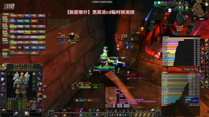 【魔兽怀旧服】穿了T3是不一样也，老4都开始出极品了PART.1