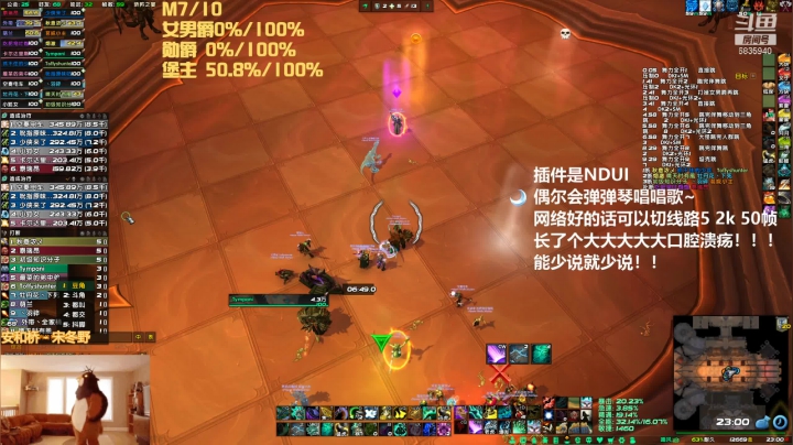 【2021-03-02 22点场】不知所措王老师：议会！！过了他！！！