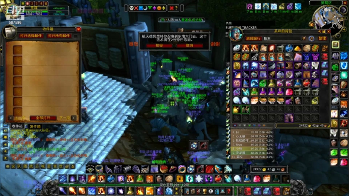 【2021-03-03 21点场】小母牛上电线杆：好久不见  naxx 德姆塞卡尔