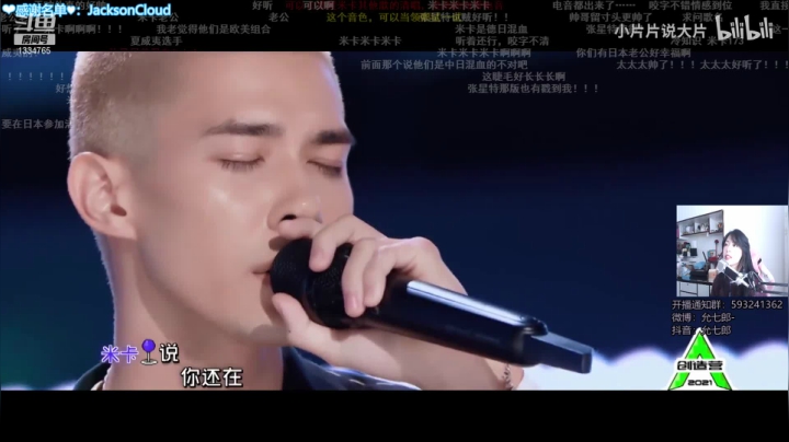 【2021-02-25 10点场】是希文吖丶：腱鞘炎了兄弟们 天气降温注意身体！