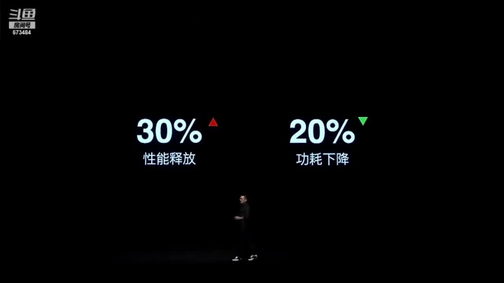 【2021-03-03 14点场】极客之选：魅族18新品发布会