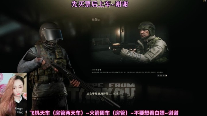 【2021-03-01 23点场】武大瑶：【武大瑶】三月的春风温暖十里