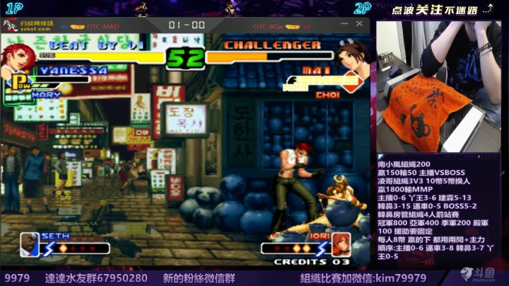 【2021-03-03 02点场】保力達：晚上好:02um晚點