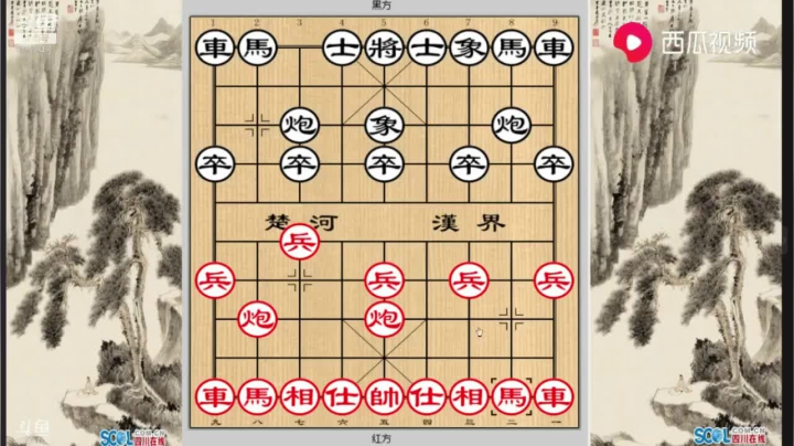 【天天象棋】八卦象棋大师的精彩时刻 20210303 00点场