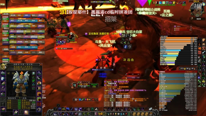 【魔兽怀旧服】穿了T3是不一样也，老4都开始出极品了PART.2