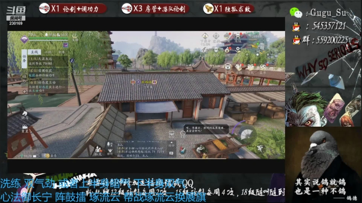 【2021-03-03 15点场】蘑菇先森zz：能和我说句生日快乐吗 哪怕你不是真心的