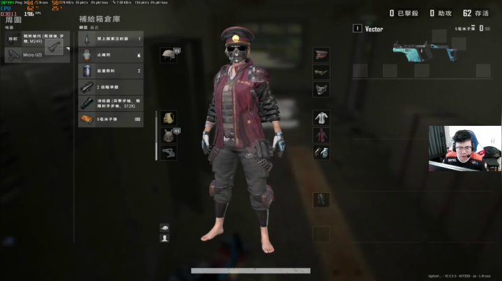 我在斗鱼看pigff直播绝地求生