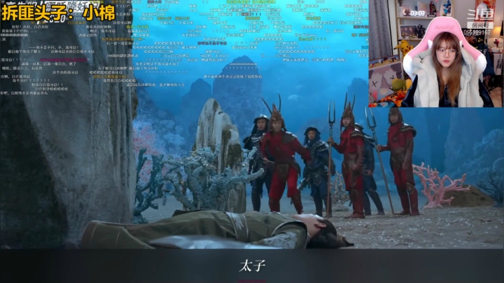 【2021-03-03 18点场】骆歆冲冲冲：骆歆：艳阳高照了属于是