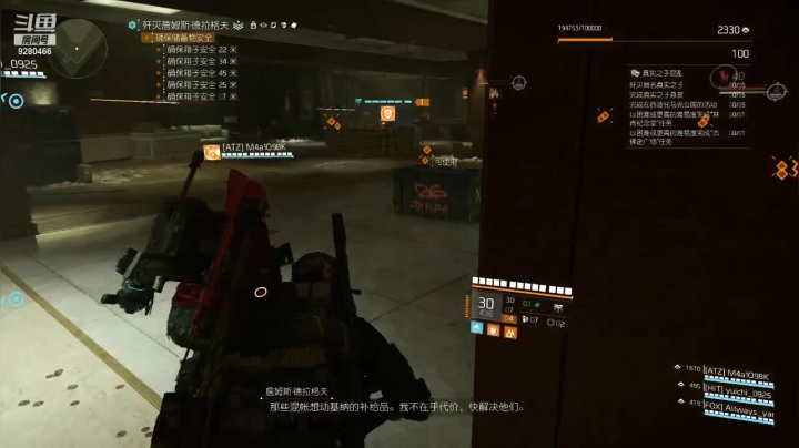 【2021-03-02 22点场】驰风月：风月游戏直播