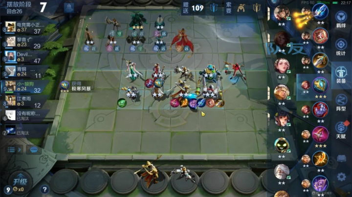 【2021-02-28 18点场】棋圣紫霄：和领导双排