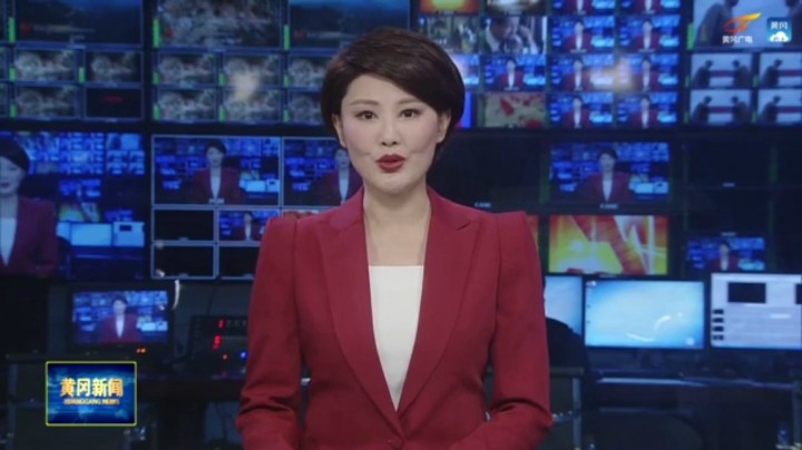 黄冈市举行军地应急力量联训活动