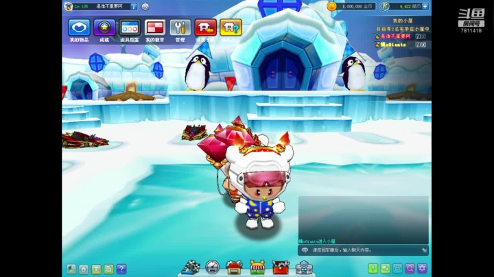 【2021-03-02 16点场】是谁并卟重要o：吃吃喝喝睡睡玩玩的新年