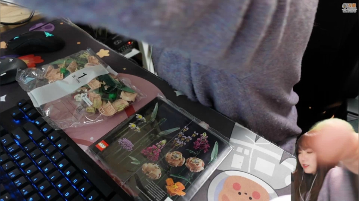 【马里奥赛车】甜心战士的精彩时刻 20210303 21点场