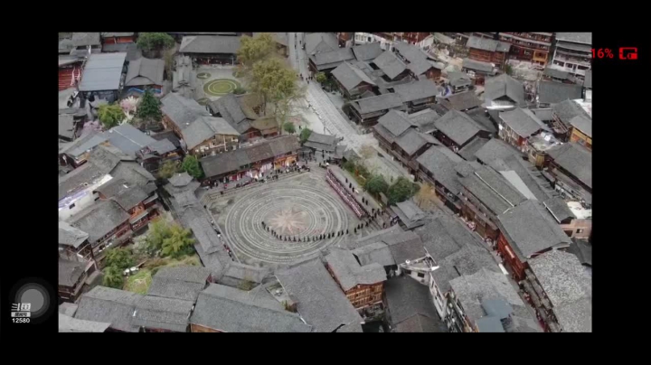 【2021-03-03 14点场】叶子户外：金鱼奖，贵州千户苗寨