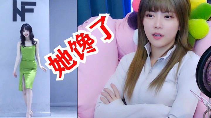 周淑怡看土味屡次预判失败，看到妹妹她馋了！