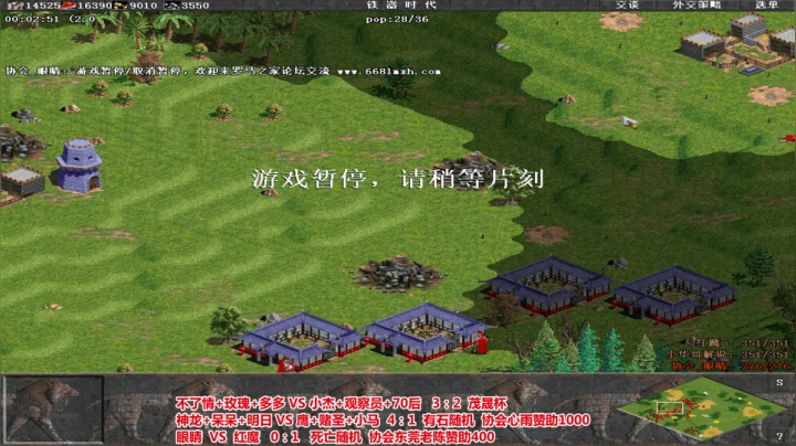 【2021-03-02 22点场】罗马协会：罗马复兴巅峰对决