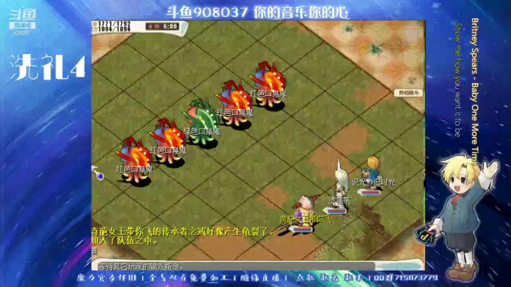 【2021-02-27 23点场】奇葩女王带你飞：白天睡觉晚上熬鹰