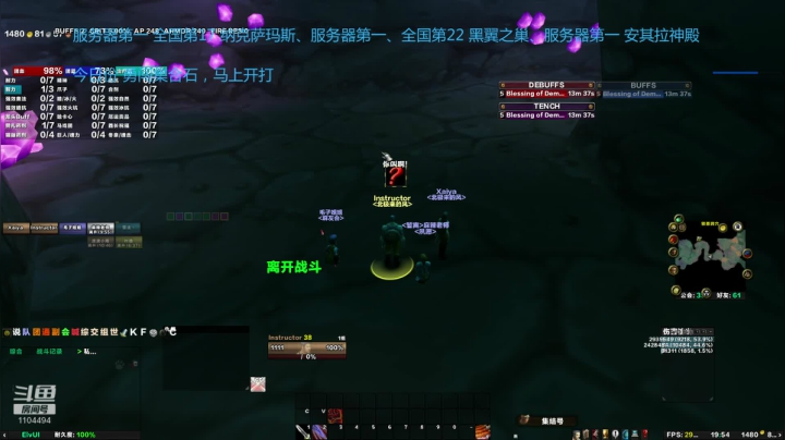 【2021-03-01 19点场】北极来的风xlinna：碧玉矿洞北极来的风Xlinna