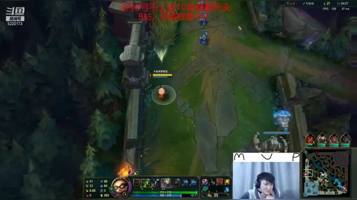 【2021-03-03 16点场】恶霸提莫：提莫光速上王者↑↑↑