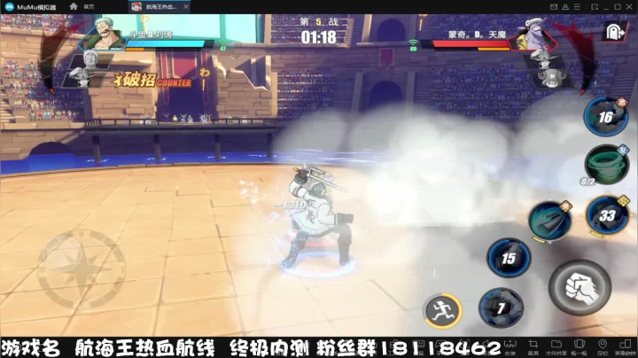 【2021-03-02 02点场】刘涛er：最强提战帮肝上分魂器改造送月卡