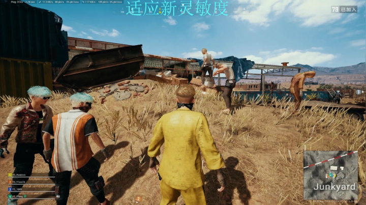 【2021-02-24 19点场】FOD枫枫：努力努力努力！ 8795480
