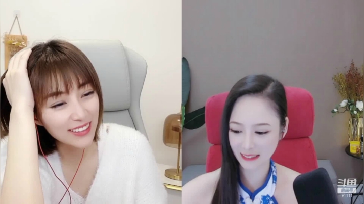 【2021-03-03 12点场】伊伊不可爱：3月也要开心哟~~ 91111