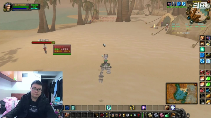 【2021-03-02 21点场】富乐西：TBC2.43_WLK3.35a PVP