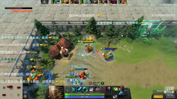 【2021-03-02 19点场】陈嘉豪丶：7点播丶全分段孤儿上分打法、