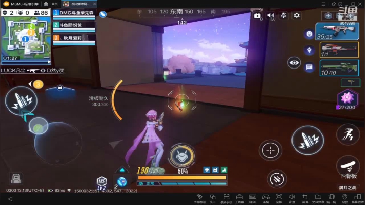 【2021-03-03 12点场】柴丶先森：满月之战开启