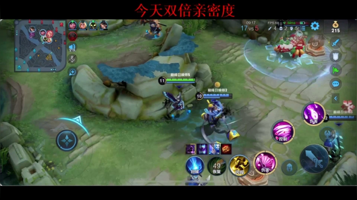 【2021-03-03 20点场】BLUE呀丶：斗鱼第一美女主播打游戏