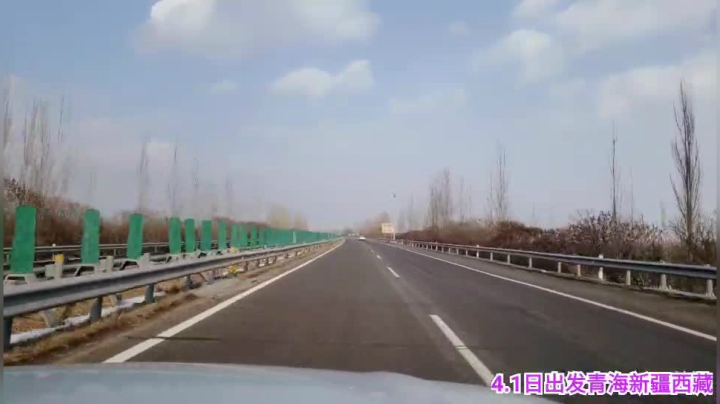 【2021-03-01 15点场】行者记行：太原到崇礼