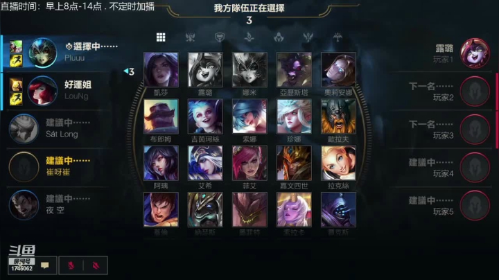 【2021-03-02 14点场】心星丶ZJay：王者局！王者局！