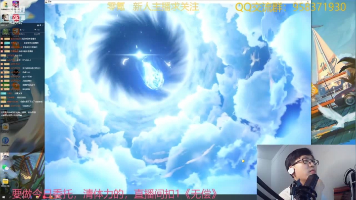 非酋合集1《后面星尘换了，出了点赞》