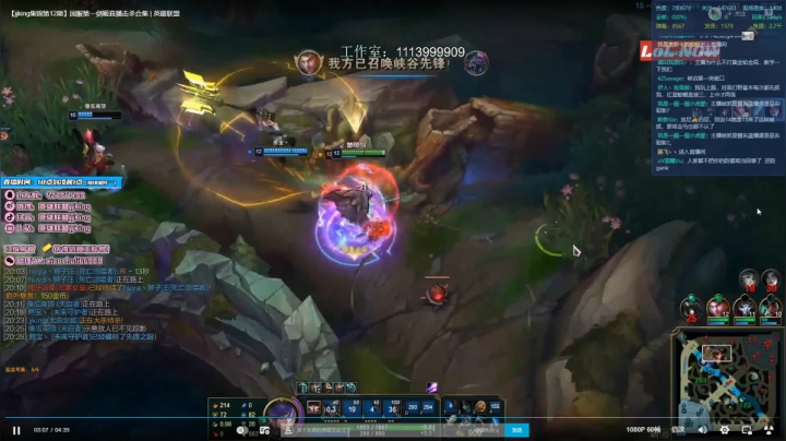 【2021-03-03 01点场】jjking剑姬：剑姬天花板峡谷冲第一