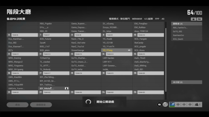 【2021-03-02 15点场】FOD枫枫：努力努力努力！ 8795480