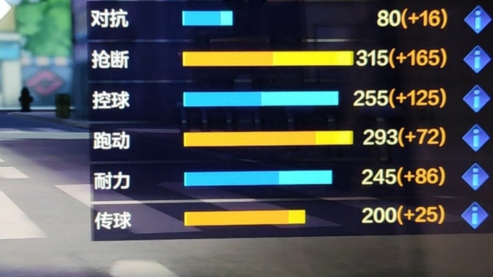 嘿嘿