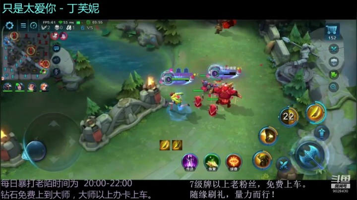 【2021-03-02 08点场】YXX丶陌世洛祺：今日份歌单：重心亦重形