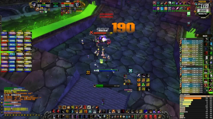 NAXX猎人火皮的精彩时刻 20210225 21点场