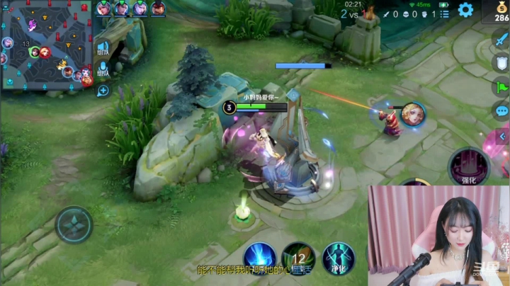 【2021-03-03 17点场】Jue美娘：每天9点粉丝团小礼物