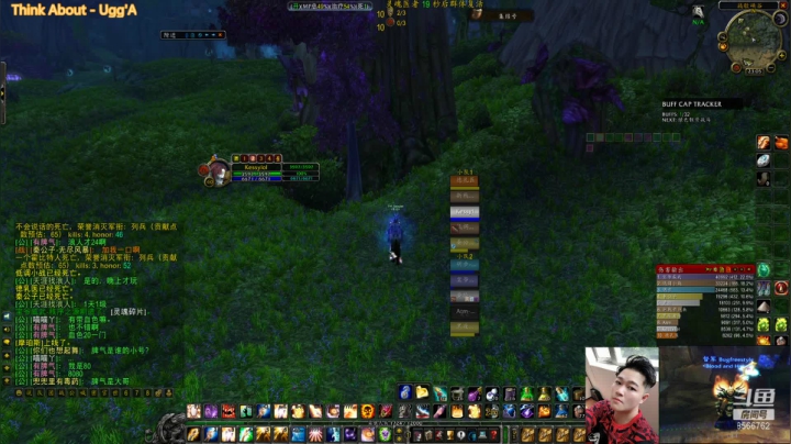 【2021-03-01 22点场】Bugfreestyle：牛年大吉 王剑就位 纳克萨玛斯的祝福！