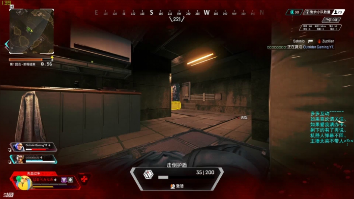 【2021-03-03 18点场】its丶Ay1：养老安眠の深夜伴侣-8750706