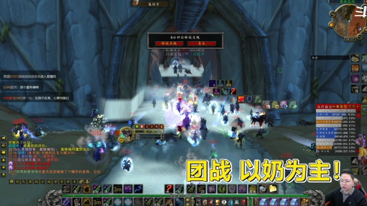 魔兽世界怀旧服：小伙嫌奥格复活点太远，进入贤者模式，普度众生