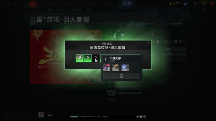 【2021-03-02 19点场】拾年丶老鼠哥：如真，如假，可分身识演自己