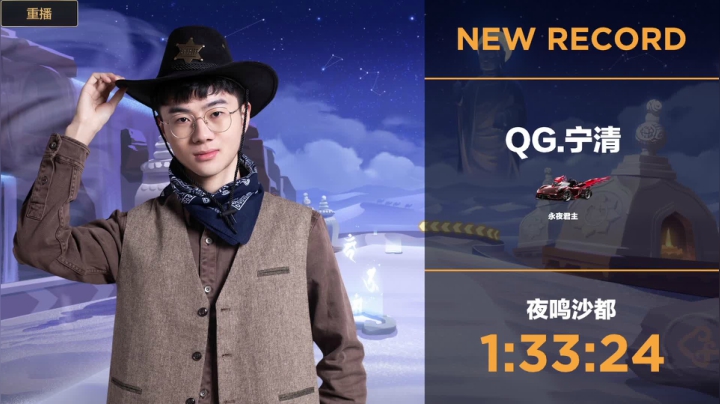 【2021-03-03 04点场】QQ飞车手游官方直播间：2.2号主播陪你一起跳跳派对大乱斗！